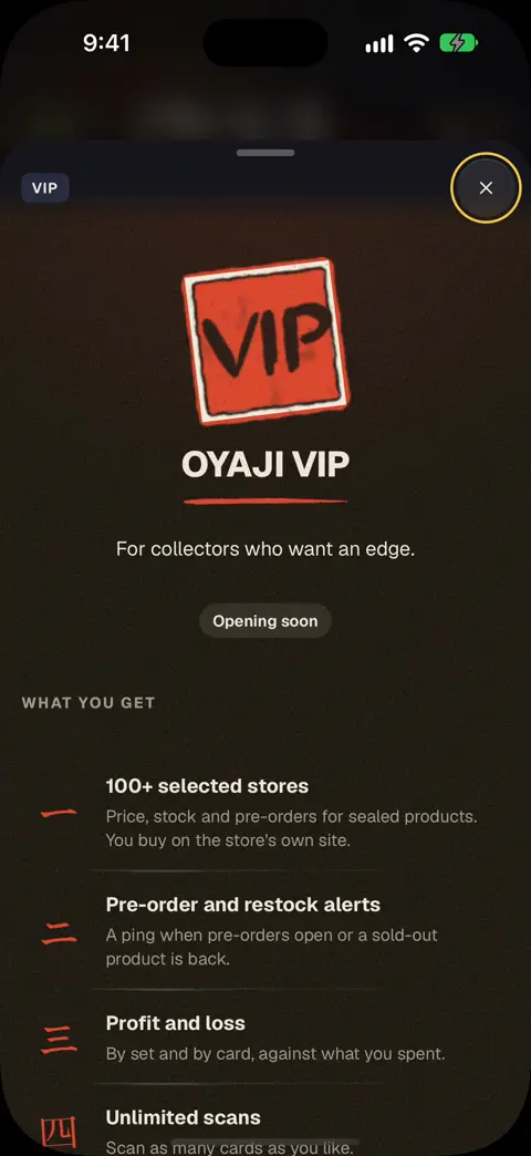 The OYAJI VIP screen, opening soon